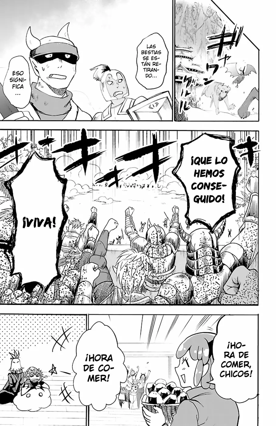 Mairimashita! Iruma-kun capítulo 135 página 16