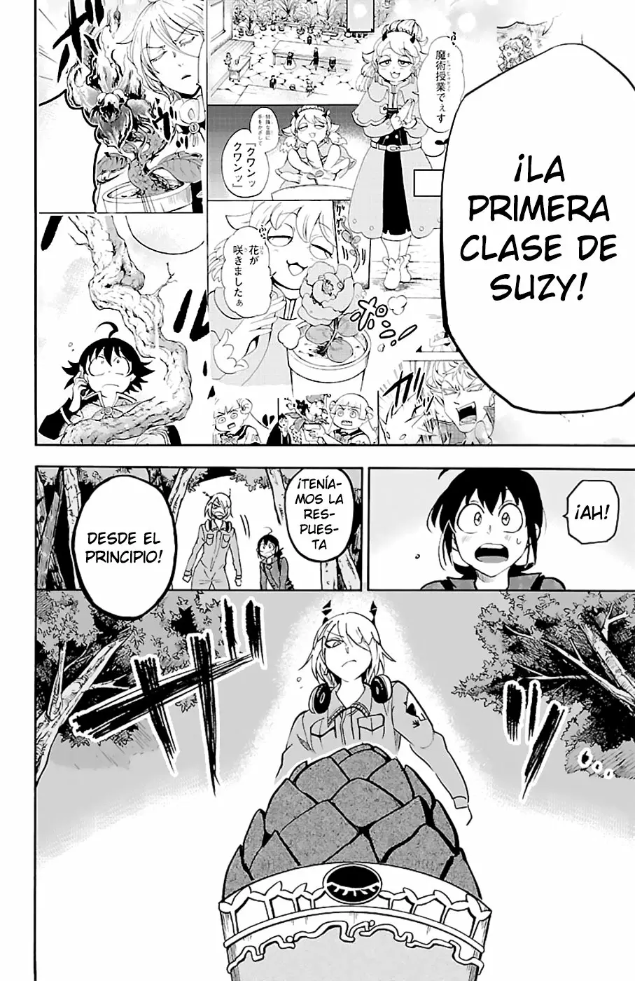 Mairimashita! Iruma-kun capítulo 136 página 6