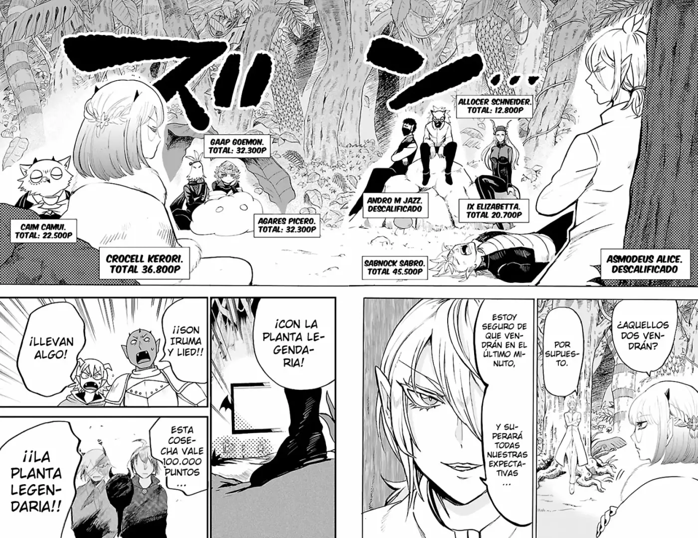 Mairimashita! Iruma-kun capítulo 137 página 4