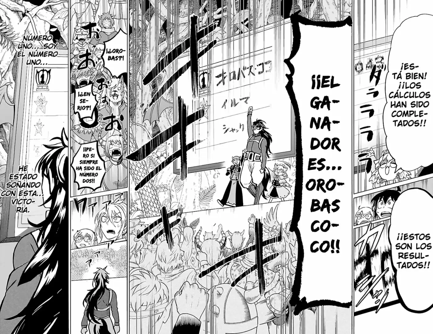 Mairimashita! Iruma-kun capítulo 137 página 11