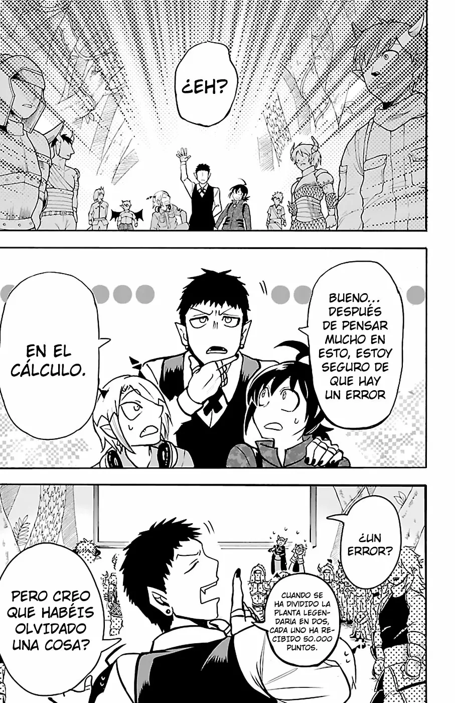 Mairimashita! Iruma-kun capítulo 137 página 15