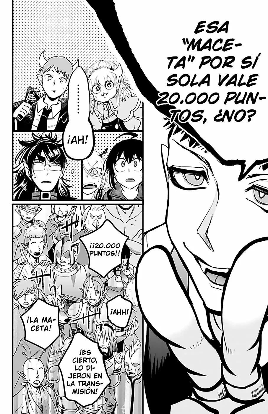 Mairimashita! Iruma-kun capítulo 137 página 16
