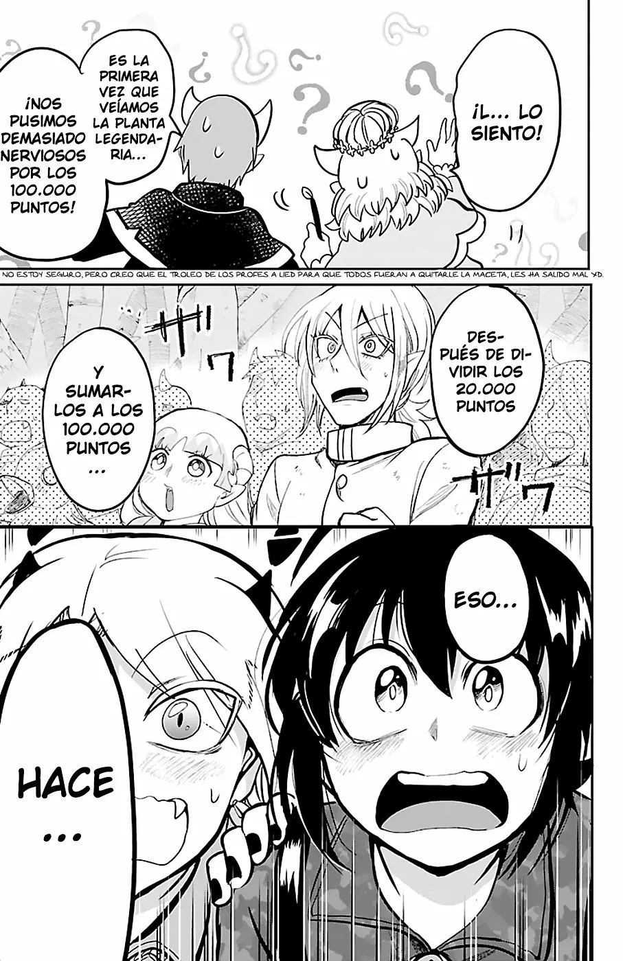 Mairimashita! Iruma-kun capítulo 137 página 17