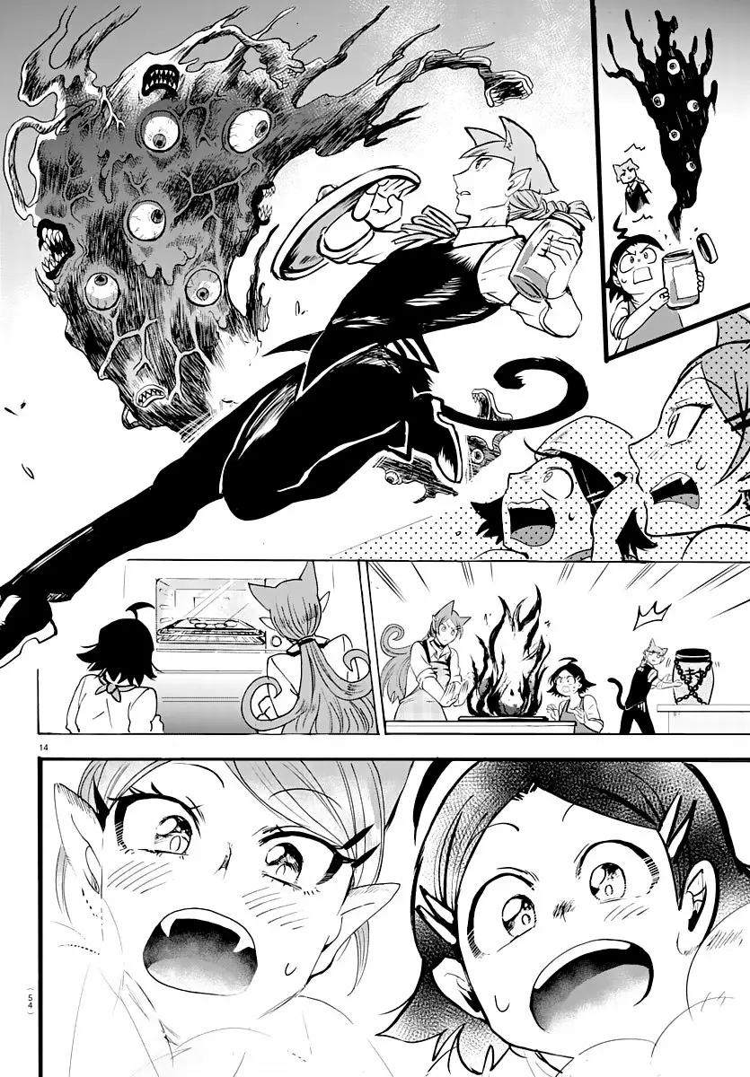 Mairimashita! Iruma-kun capítulo 143 página 17