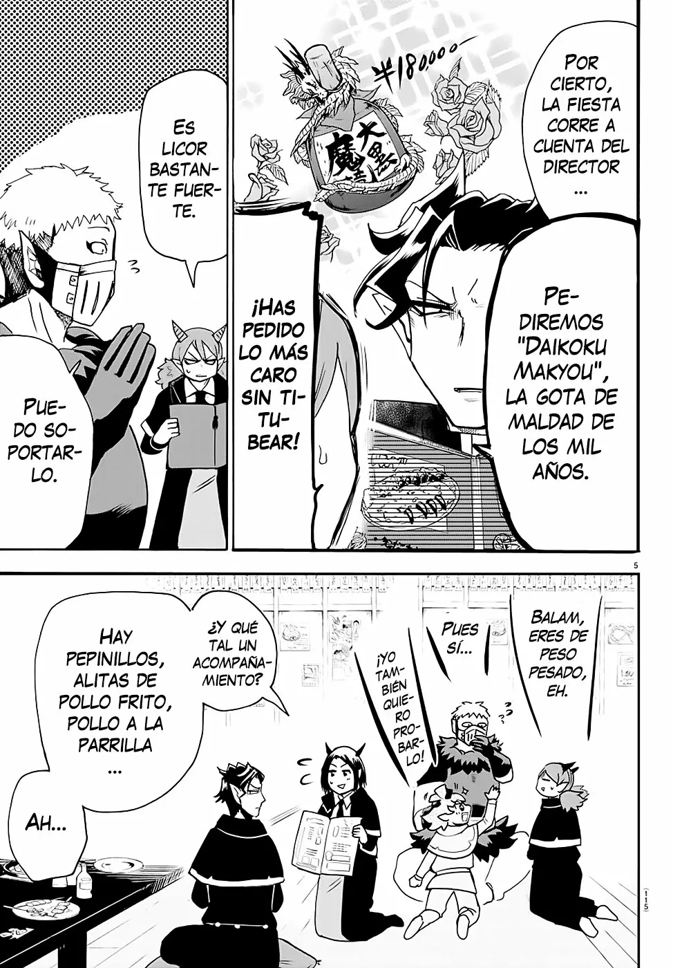 Mairimashita! Iruma-kun capítulo 145 página 6