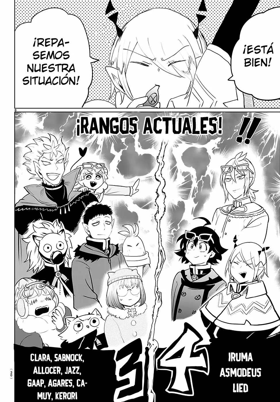 Mairimashita! Iruma-kun capítulo 147 página 12