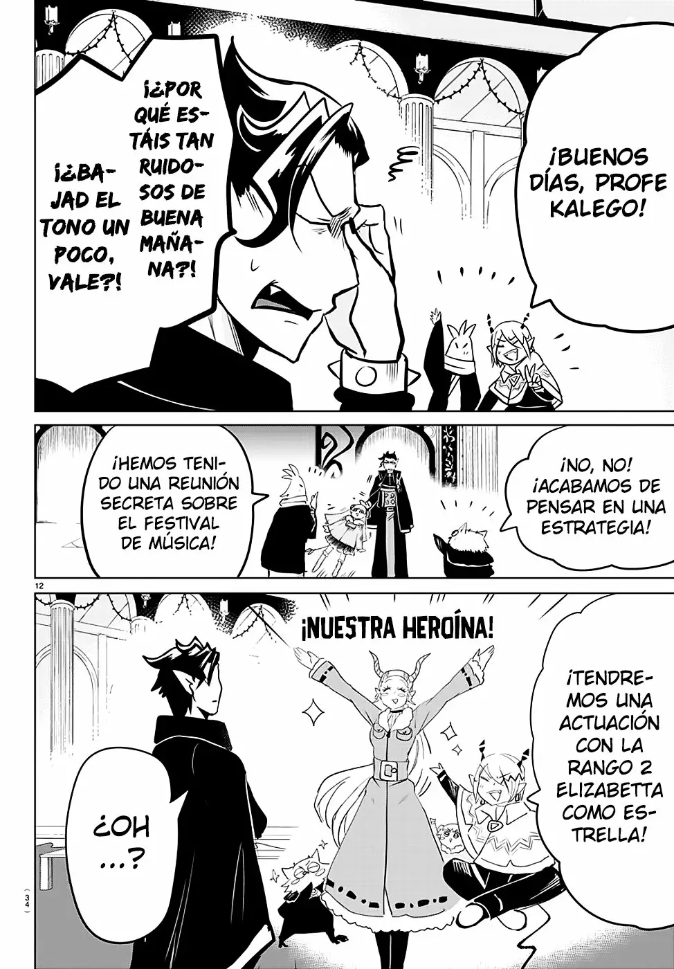 Mairimashita! Iruma-kun capítulo 147 página 16