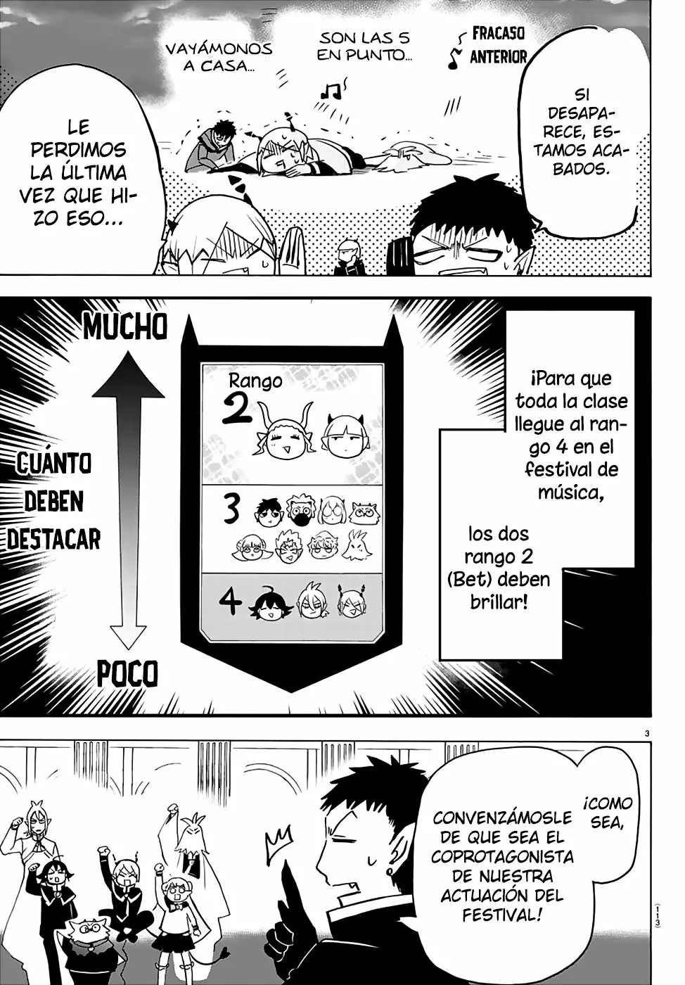 Mairimashita! Iruma-kun capítulo 148 página 4