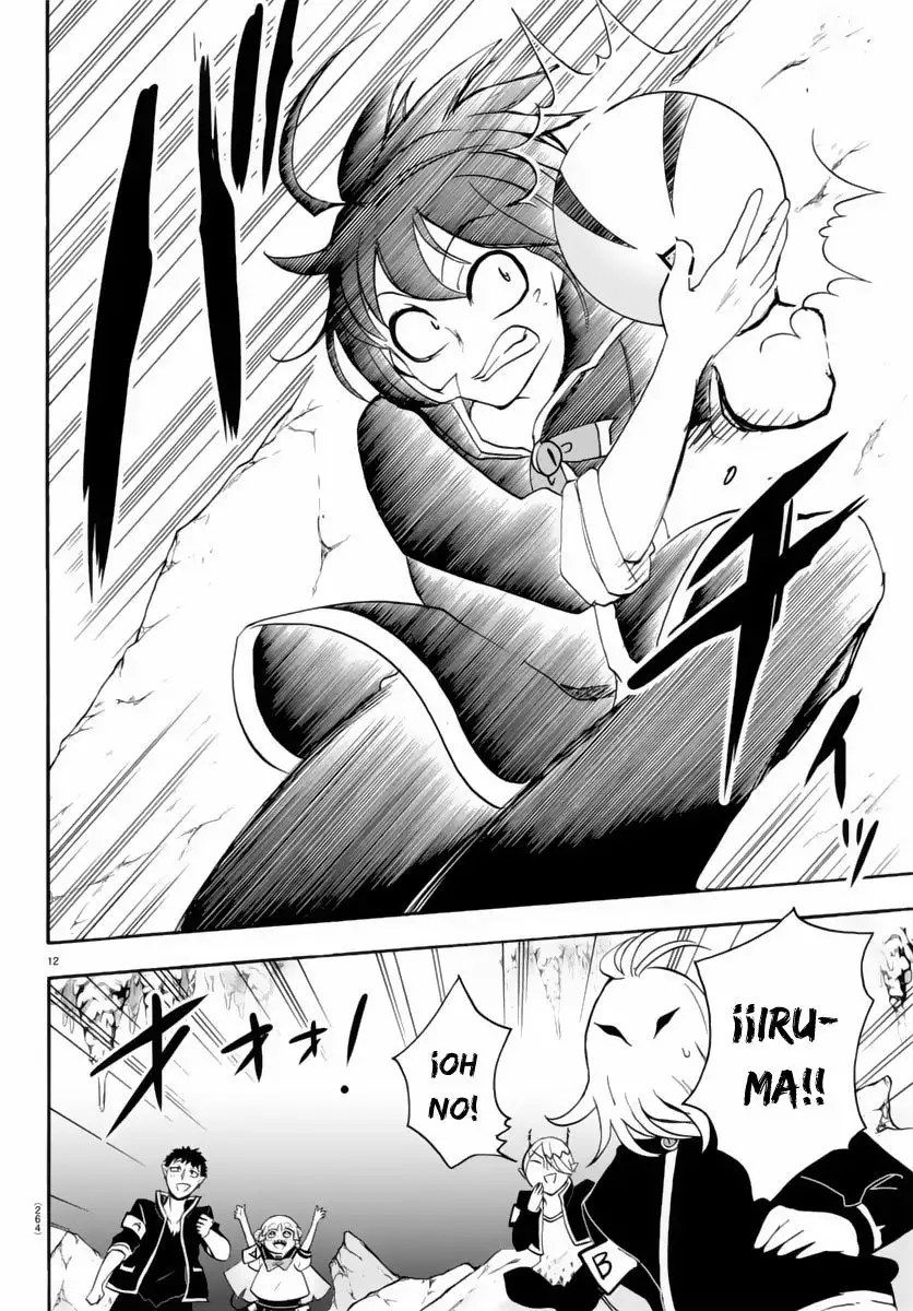 Mairimashita! Iruma-kun capítulo 15 página 10