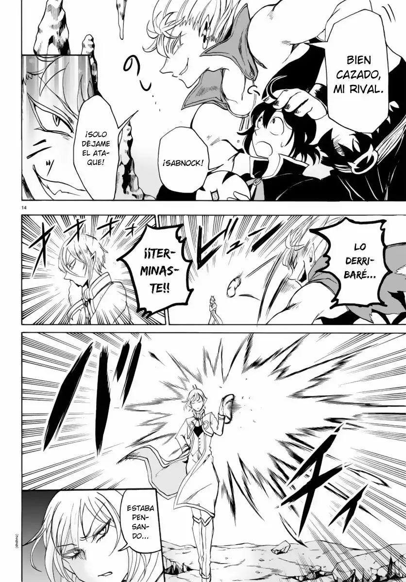 Mairimashita! Iruma-kun capítulo 15 página 12