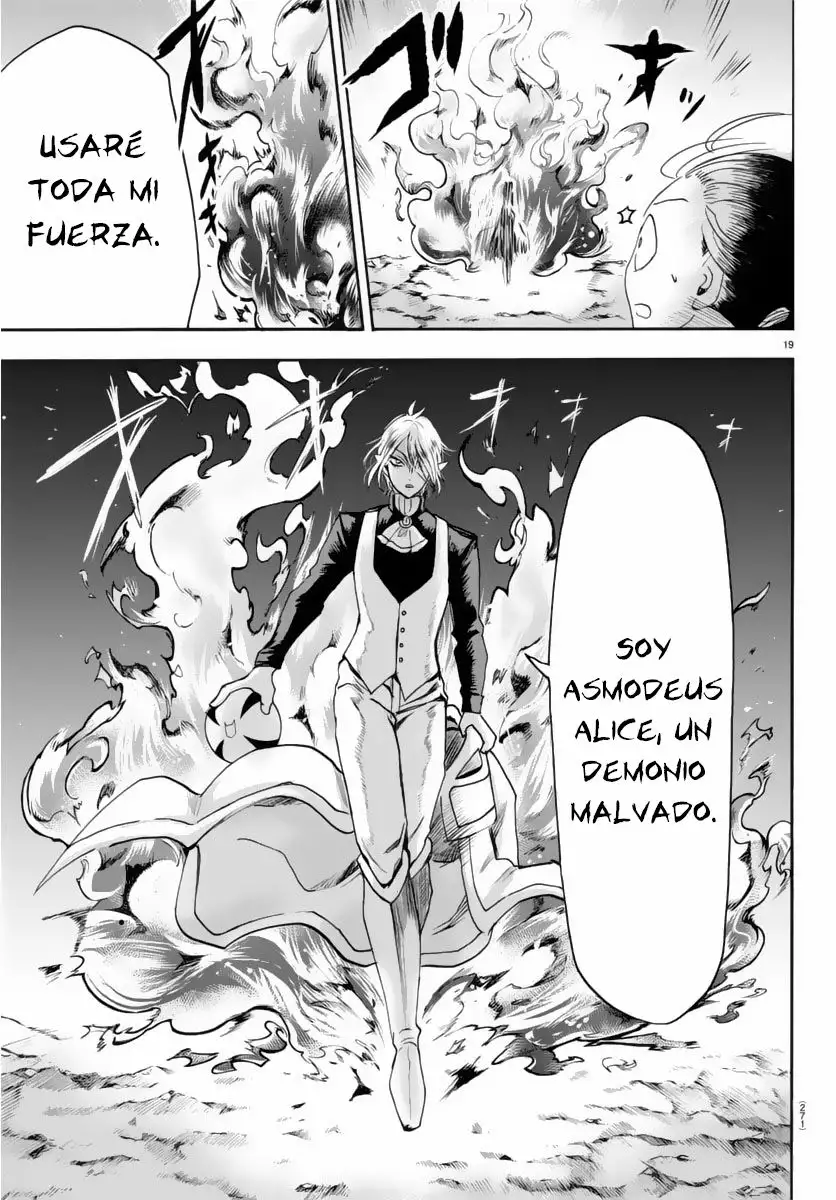 Mairimashita! Iruma-kun capítulo 15 página 17