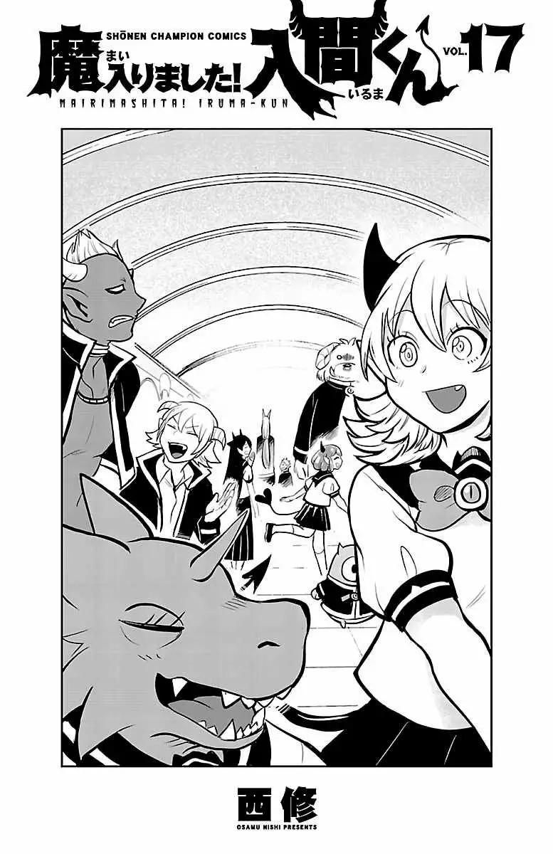Mairimashita! Iruma-kun capítulo 151.5 página 5