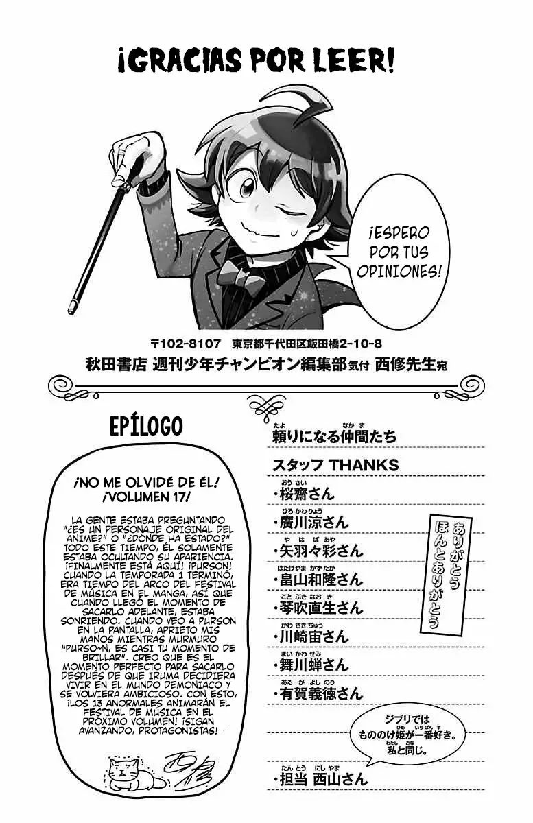 Mairimashita! Iruma-kun capítulo 151.5 página 9