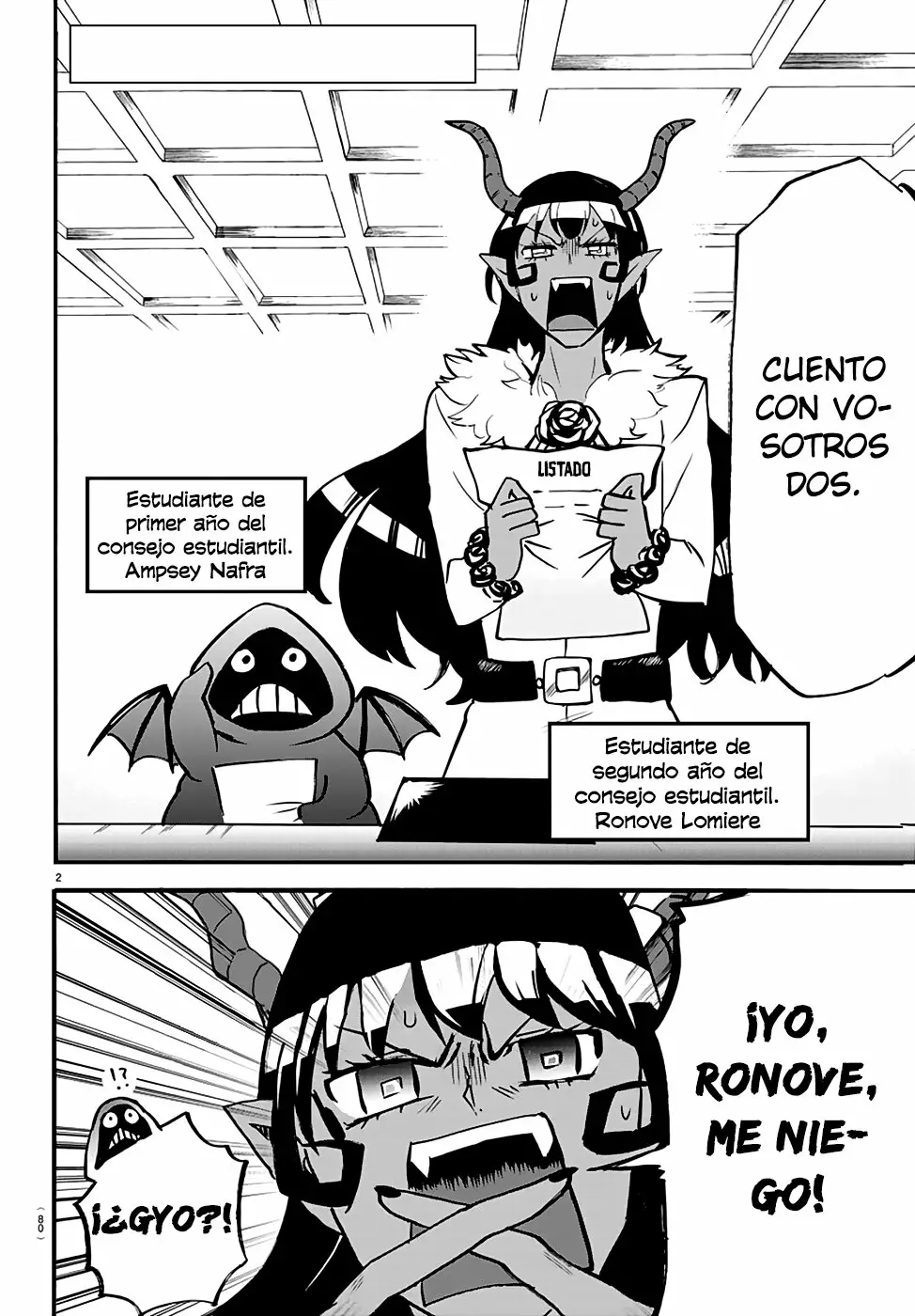 Mairimashita! Iruma-kun capítulo 152 página 4