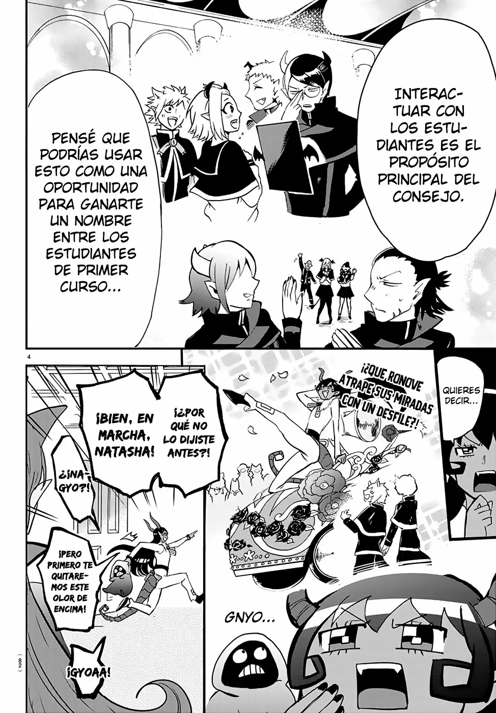 Mairimashita! Iruma-kun capítulo 152 página 6