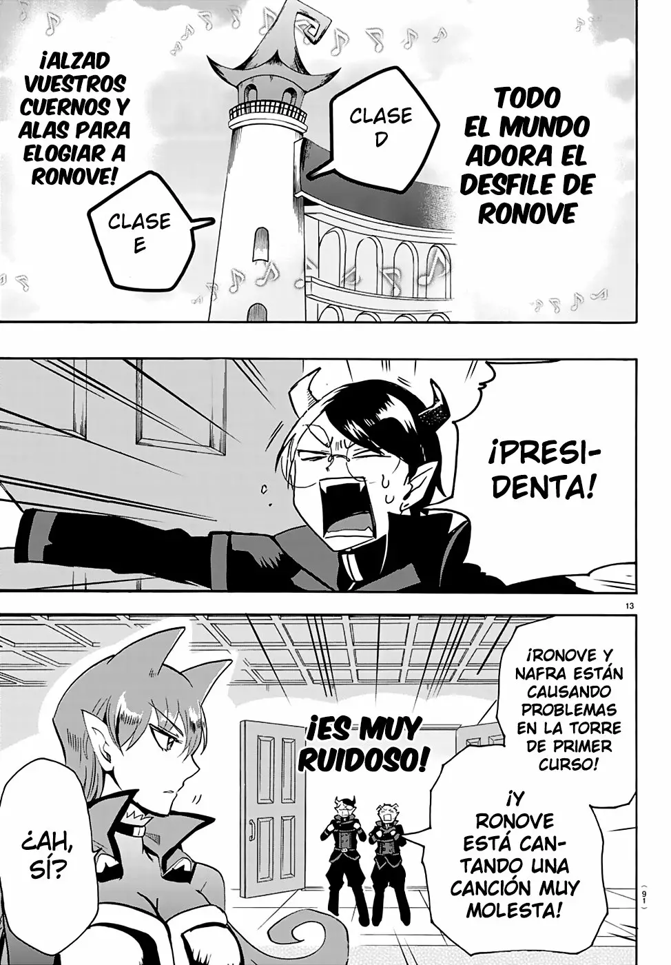 Mairimashita! Iruma-kun capítulo 152 página 15