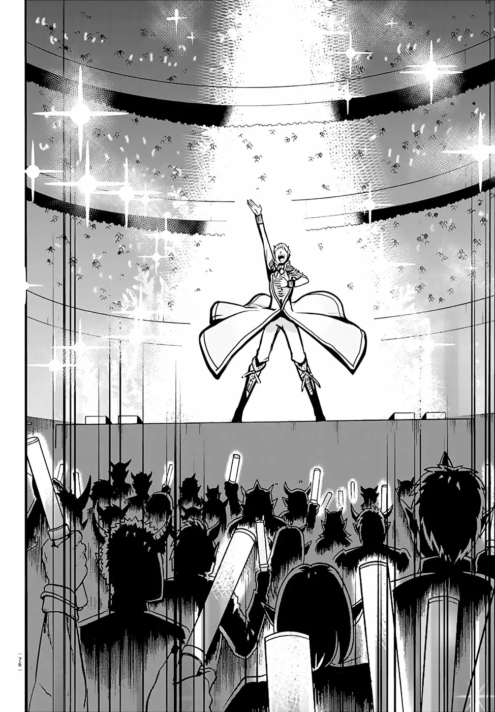 Mairimashita! Iruma-kun capítulo 154 página 16