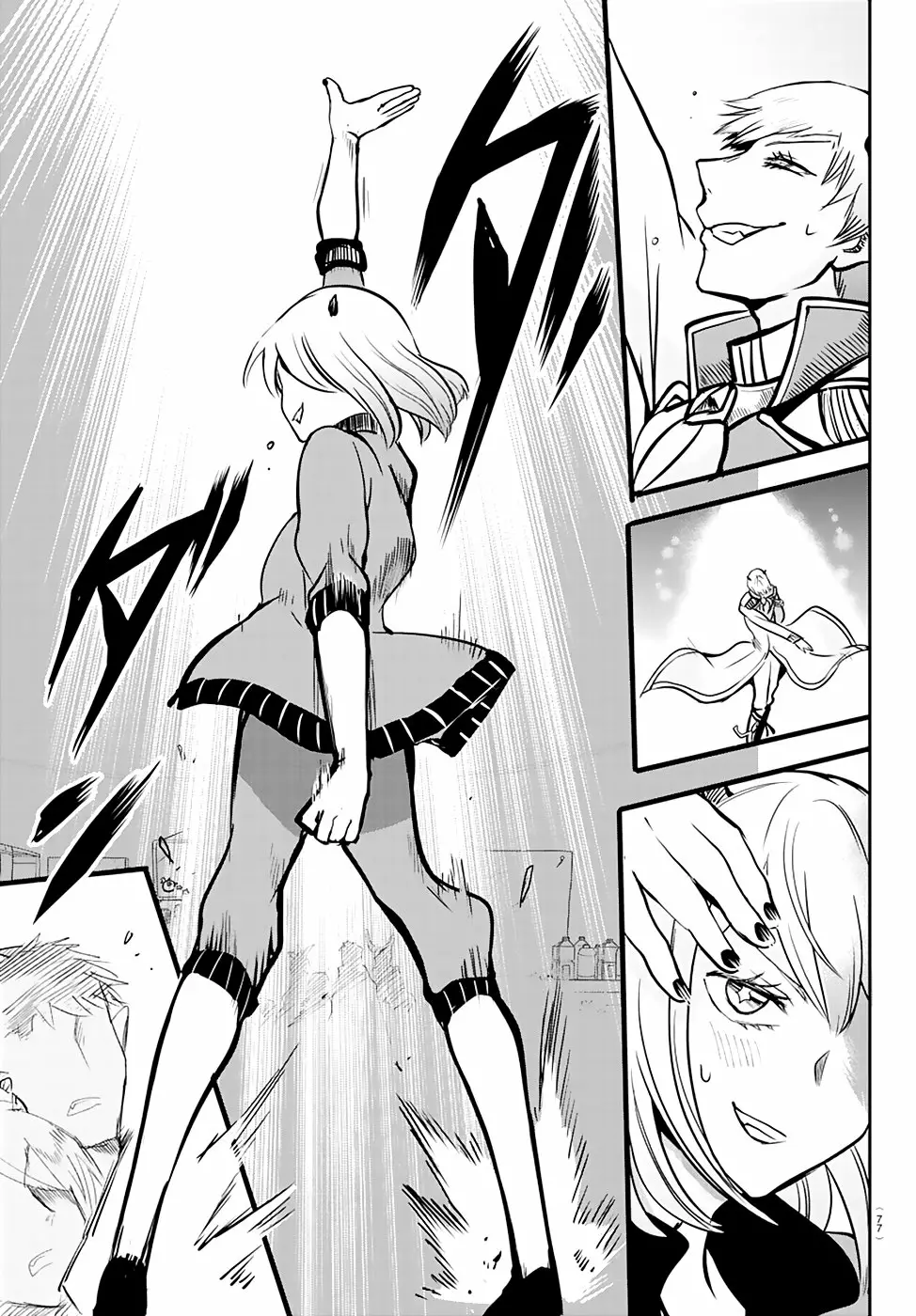 Mairimashita! Iruma-kun capítulo 154 página 17