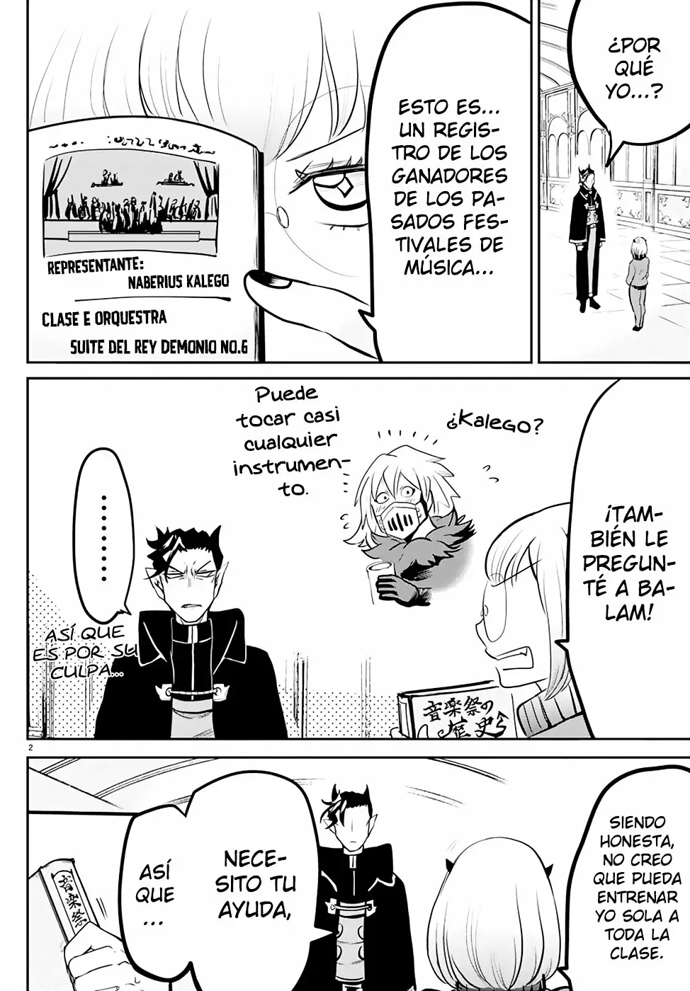 Mairimashita! Iruma-kun capítulo 156 página 4