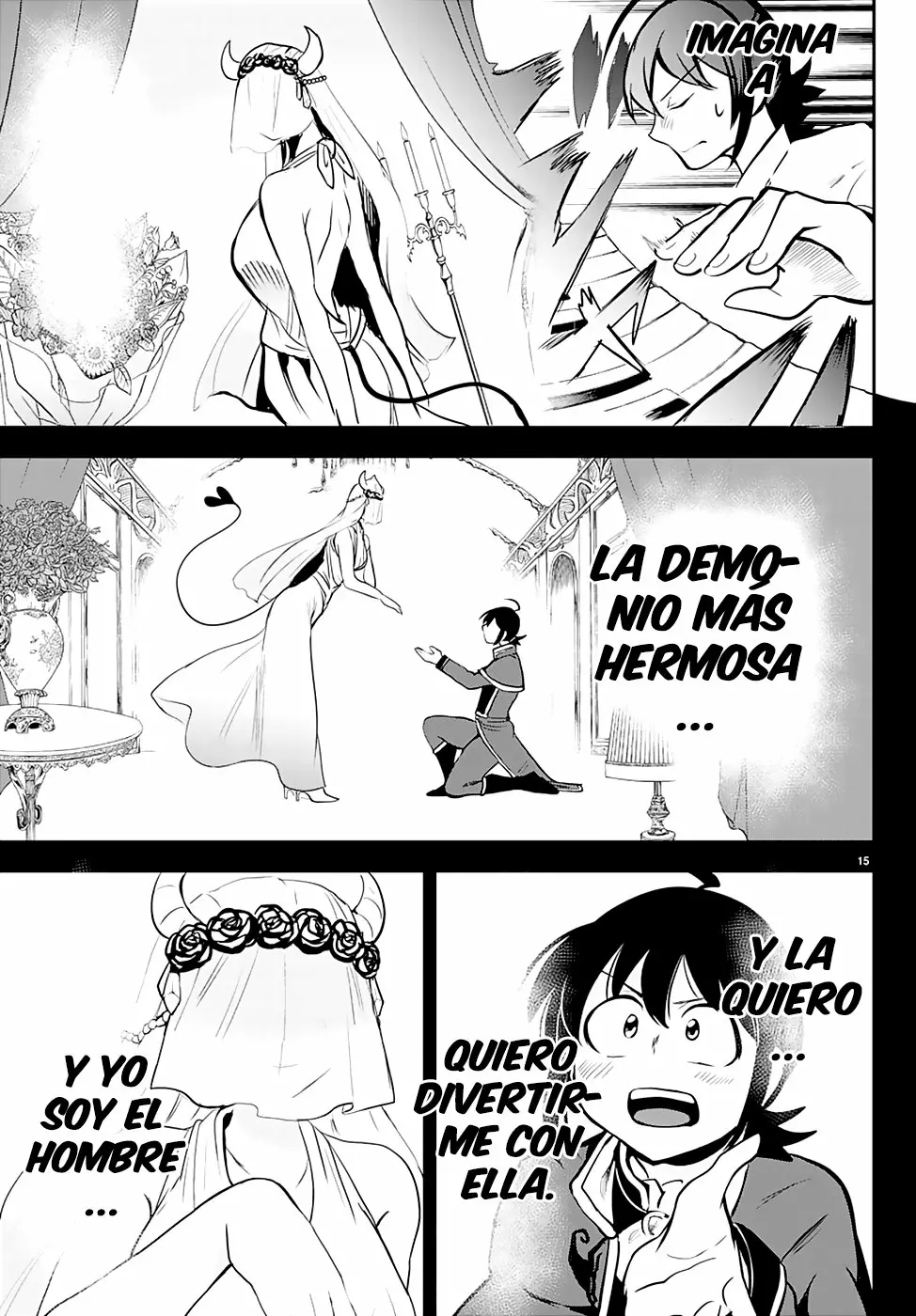 Mairimashita! Iruma-kun capítulo 156 página 17