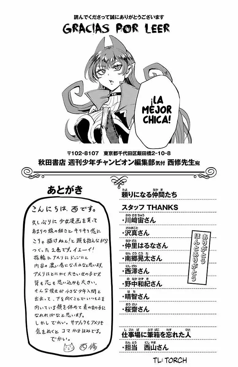Mairimashita! Iruma-kun capítulo 16.5 página 4