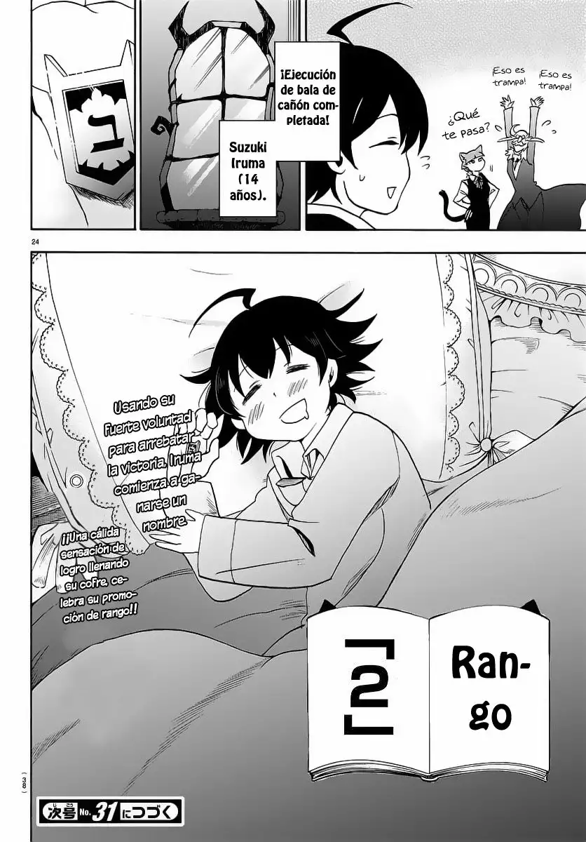 Mairimashita! Iruma-kun capítulo 16 página 23