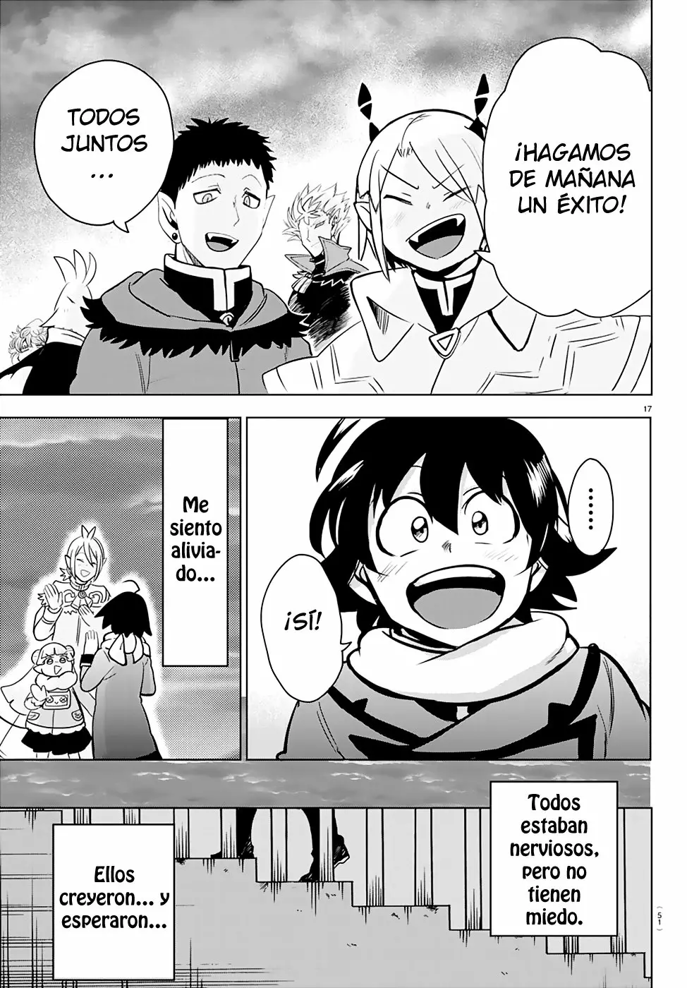 Mairimashita! Iruma-kun capítulo 161 página 16