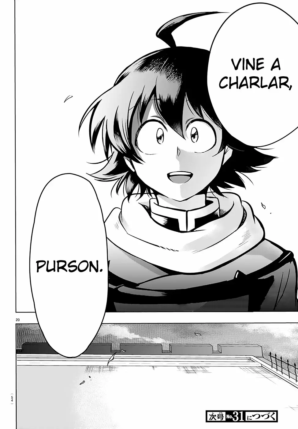 Mairimashita! Iruma-kun capítulo 161 página 18