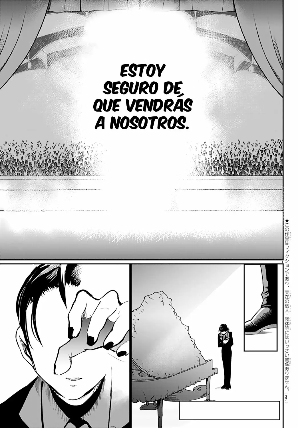 Mairimashita! Iruma-kun capítulo 168 página 4
