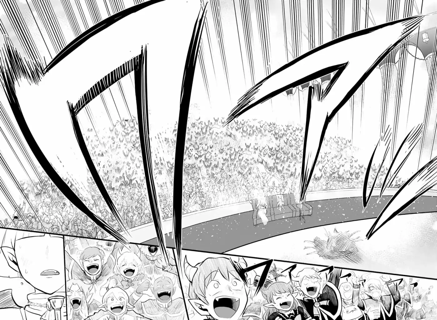Mairimashita! Iruma-kun capítulo 168 página 33