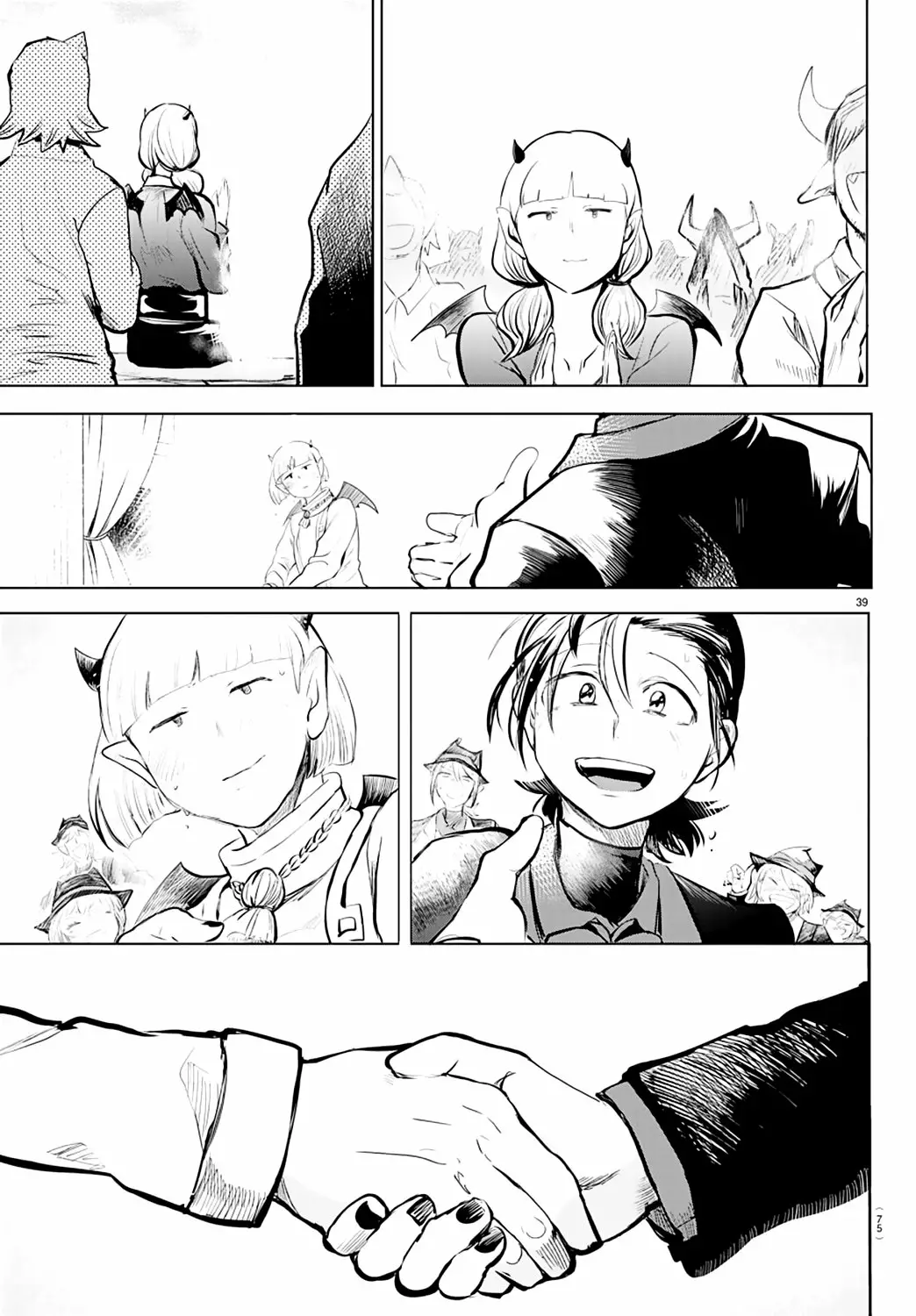 Mairimashita! Iruma-kun capítulo 168 página 35