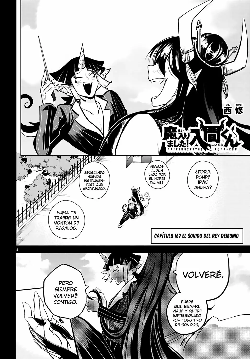 Mairimashita! Iruma-kun capítulo 169 página 4