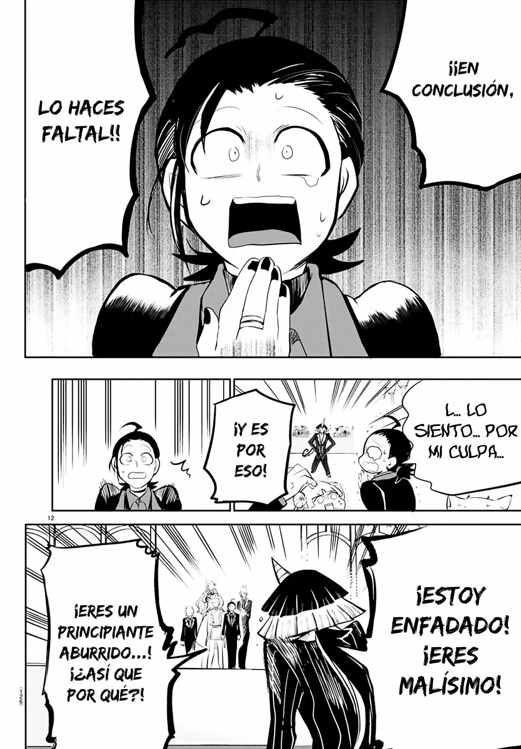 Mairimashita! Iruma-kun capítulo 169 página 14