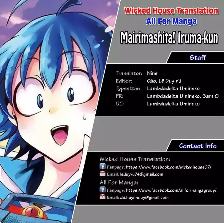 Mairimashita! Iruma-kun capítulo 17 página 22