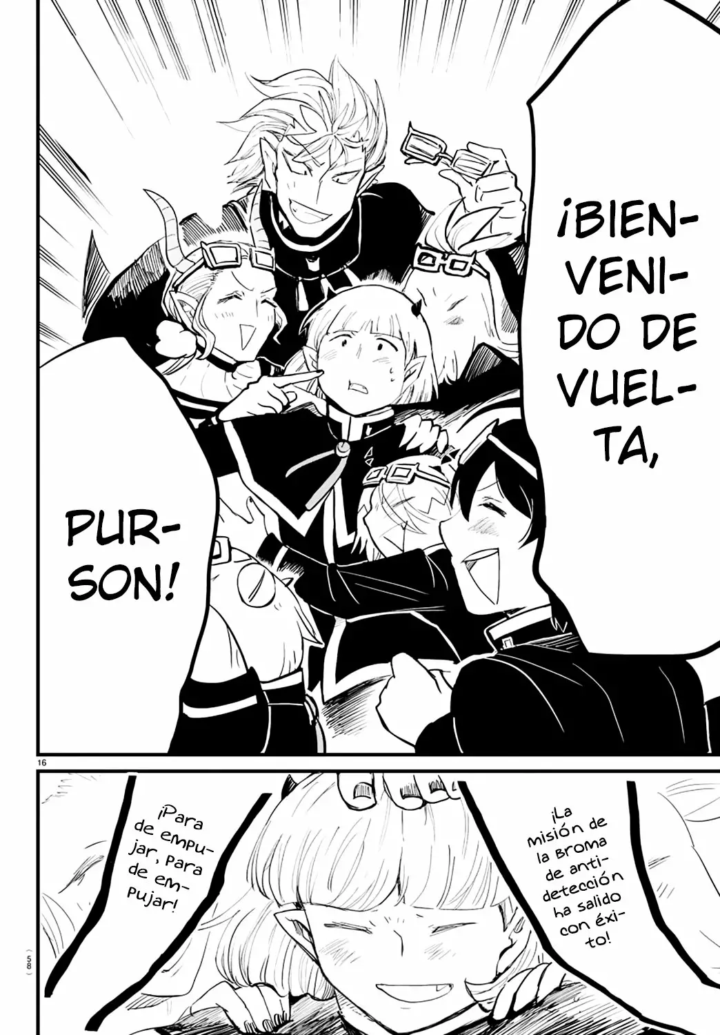 Mairimashita! Iruma-kun capítulo 172 página 19