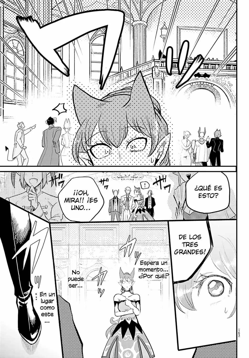 Mairimashita! Iruma-kun capítulo 179 página 17