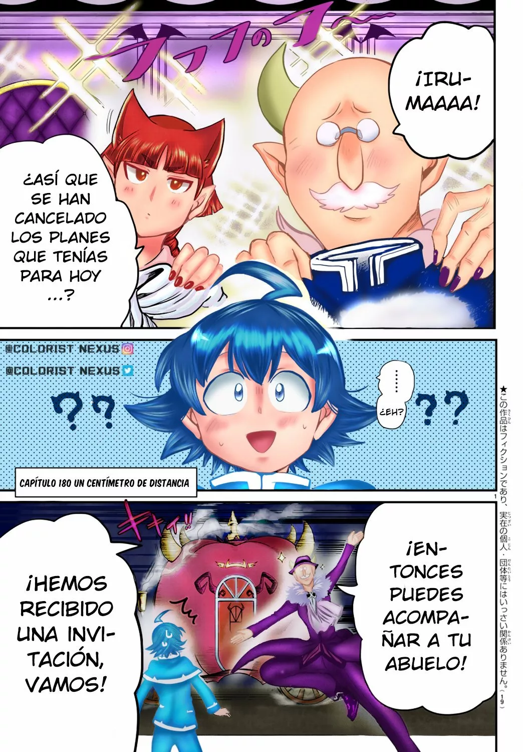 Mairimashita! Iruma-kun capítulo 180.5 página 4