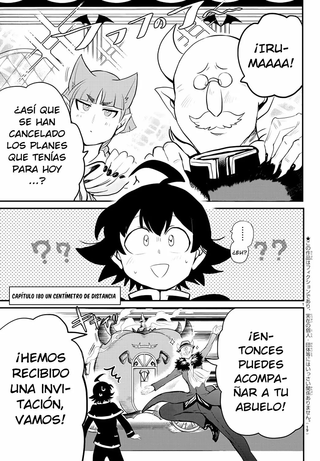 Mairimashita! Iruma-kun capítulo 180 página 5