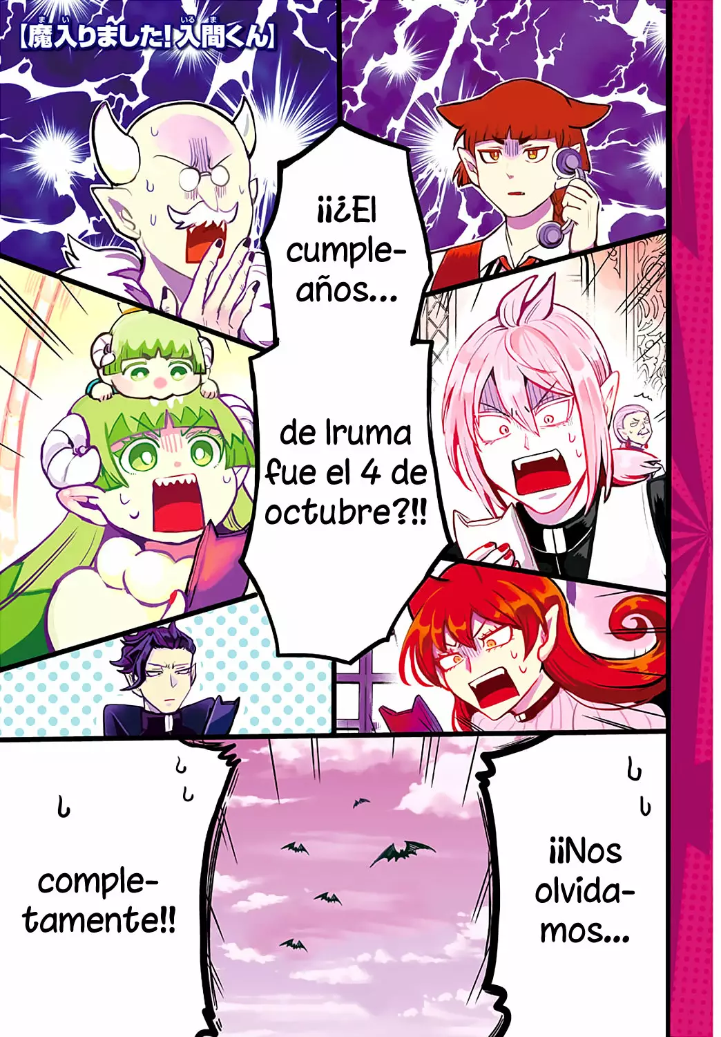 Mairimashita! Iruma-kun capítulo 183 página 4