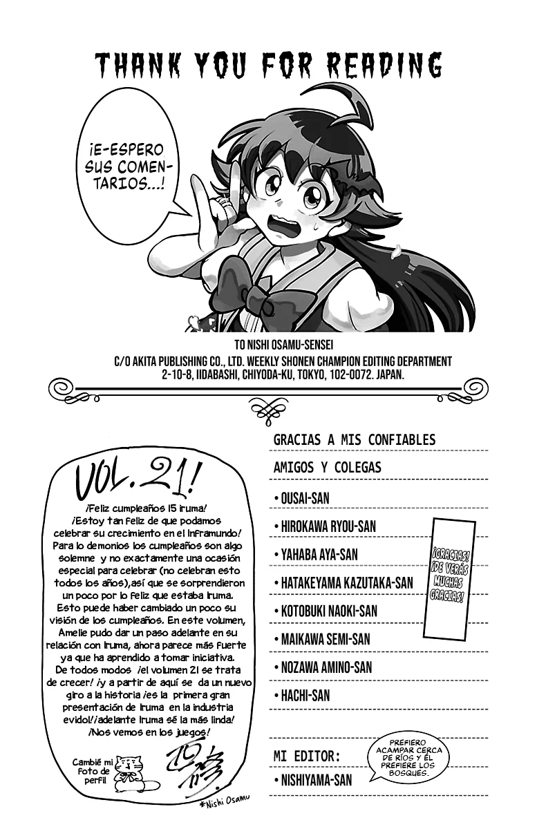 Mairimashita! Iruma-kun capítulo 184.5 página 5