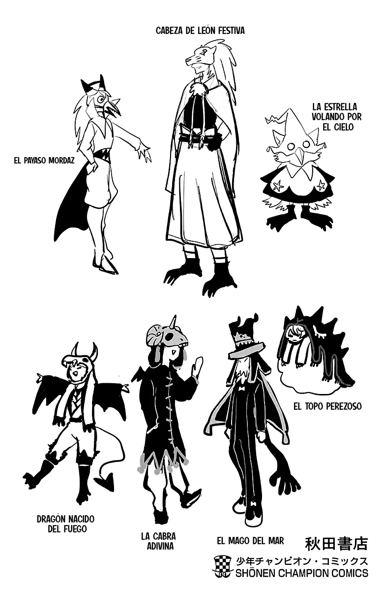 Mairimashita! Iruma-kun capítulo 184.5 página 9