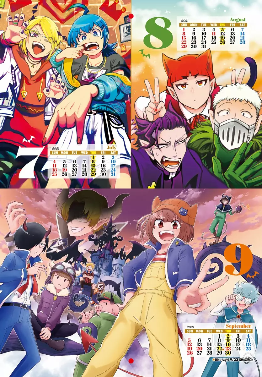 Mairimashita! Iruma-kun capítulo 185.5 página 4