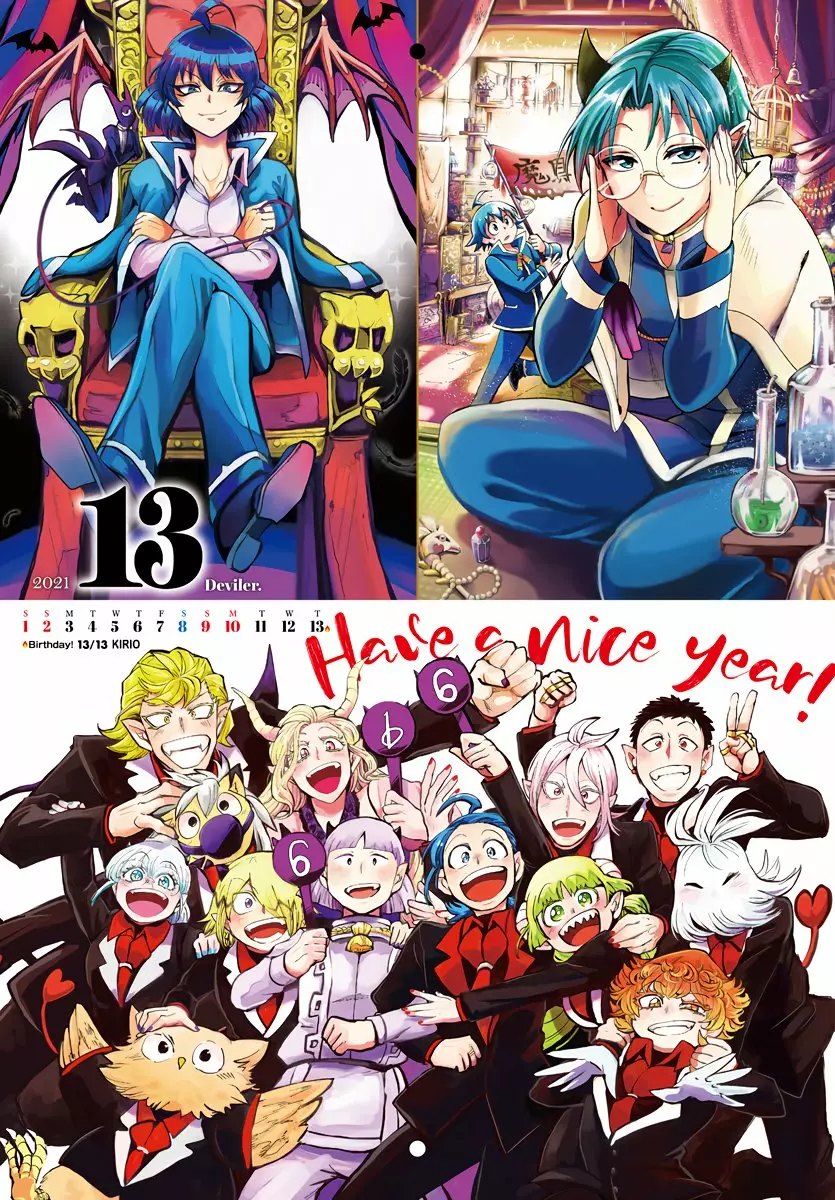 Mairimashita! Iruma-kun capítulo 185.5 página 6