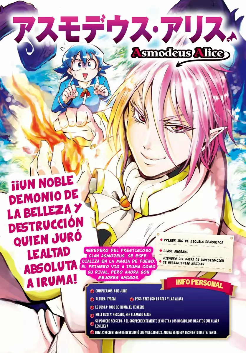 Mairimashita! Iruma-kun capítulo 186.5 página 5