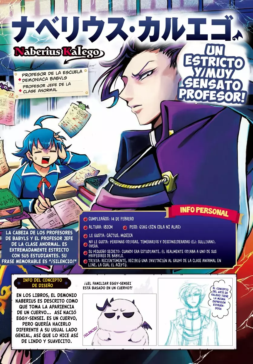 Mairimashita! Iruma-kun capítulo 186.5 página 11