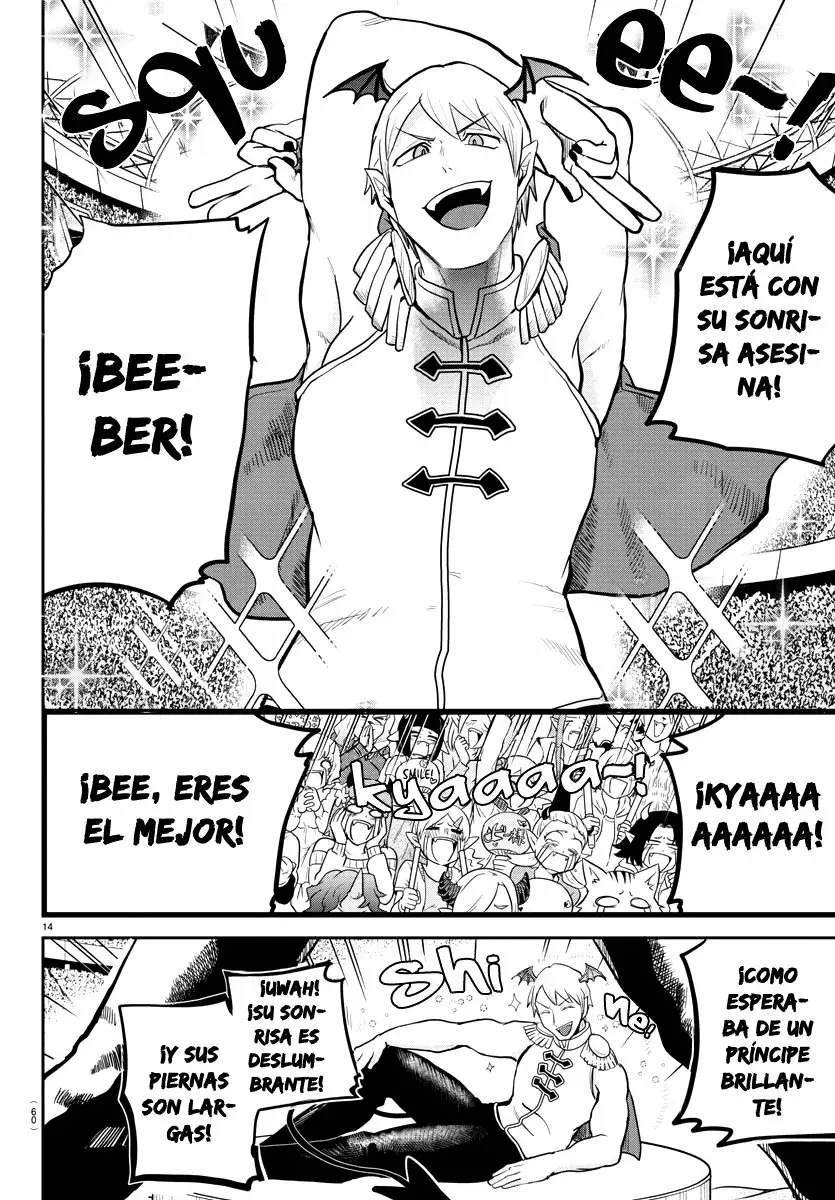 Mairimashita! Iruma-kun capítulo 188 página 12