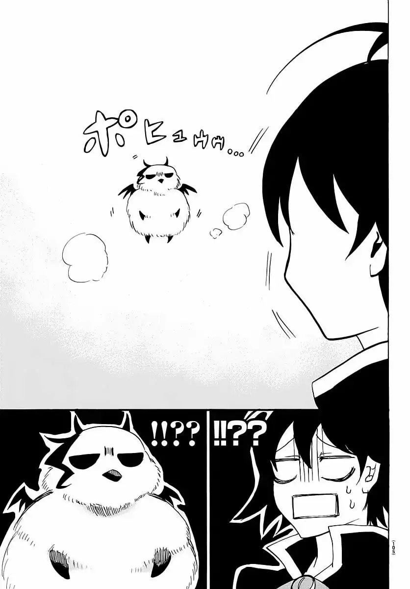 Mairimashita! Iruma-kun capítulo 2 página 25