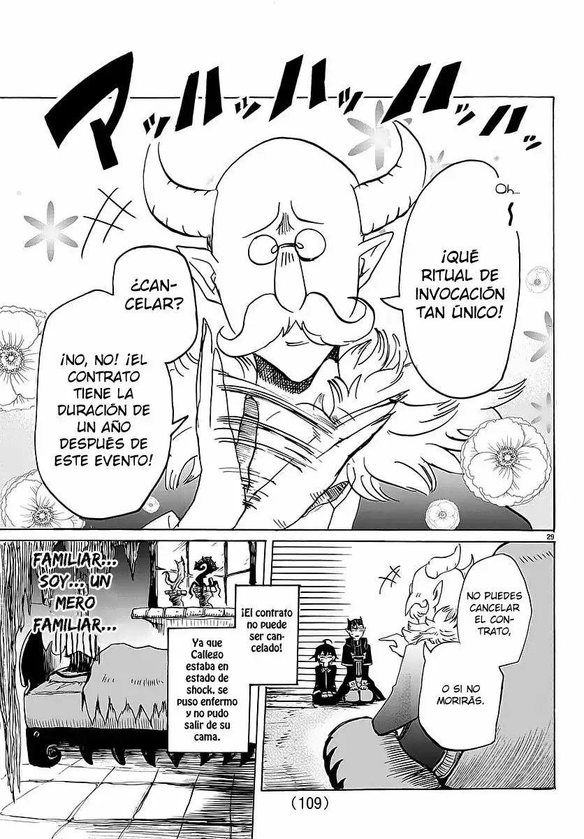 Mairimashita! Iruma-kun capítulo 2 página 29