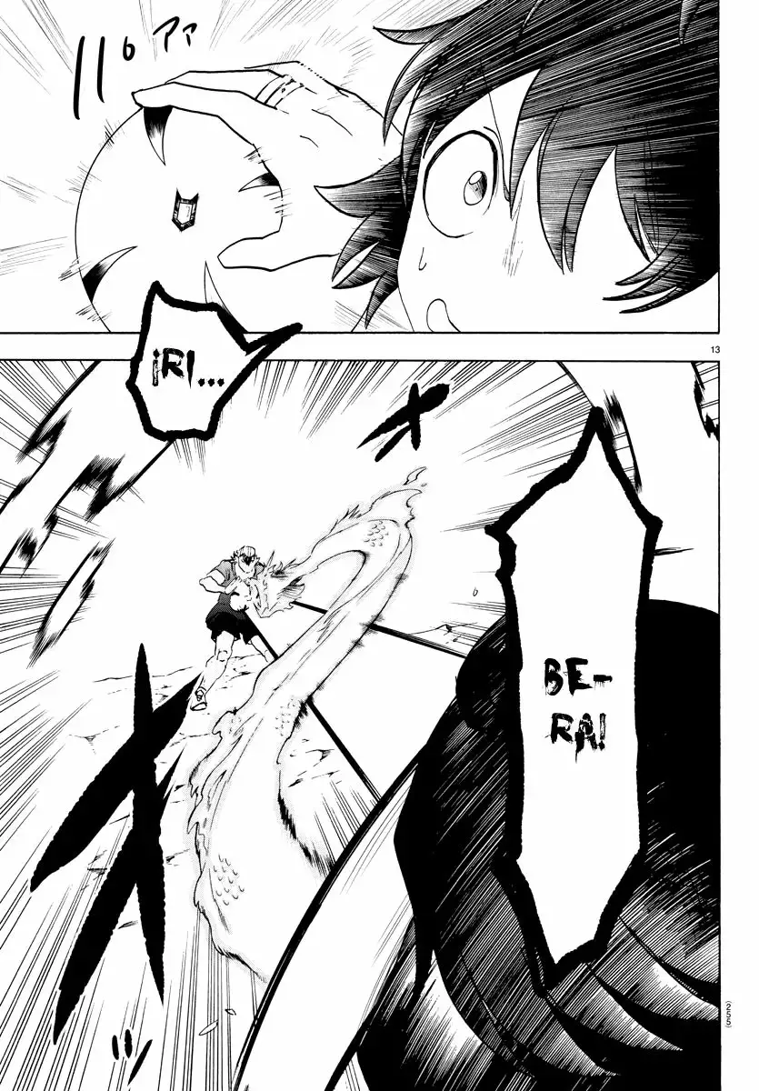 Mairimashita! Iruma-kun capítulo 20 página 14