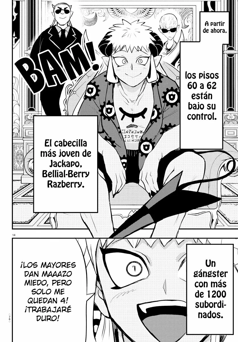 Mairimashita! Iruma-kun capítulo 201 página 15